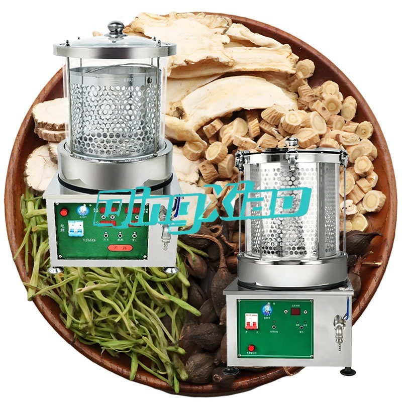 Máquina Extractora de Hierbas  - Herbal Tea For Wellness reseña y precio